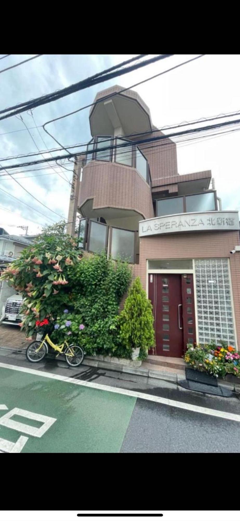 新宿庭院の屋-Shinjuku Garden Home -28 Square Meters King Size Bed Garden Room Tokyo Dış mekan fotoğraf