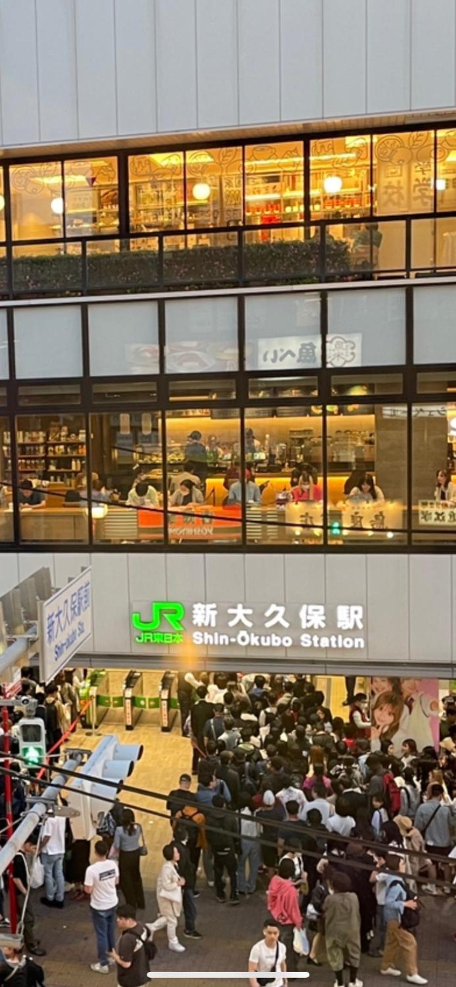 新宿庭院の屋-Shinjuku Garden Home -28 Square Meters King Size Bed Garden Room Tokyo Dış mekan fotoğraf